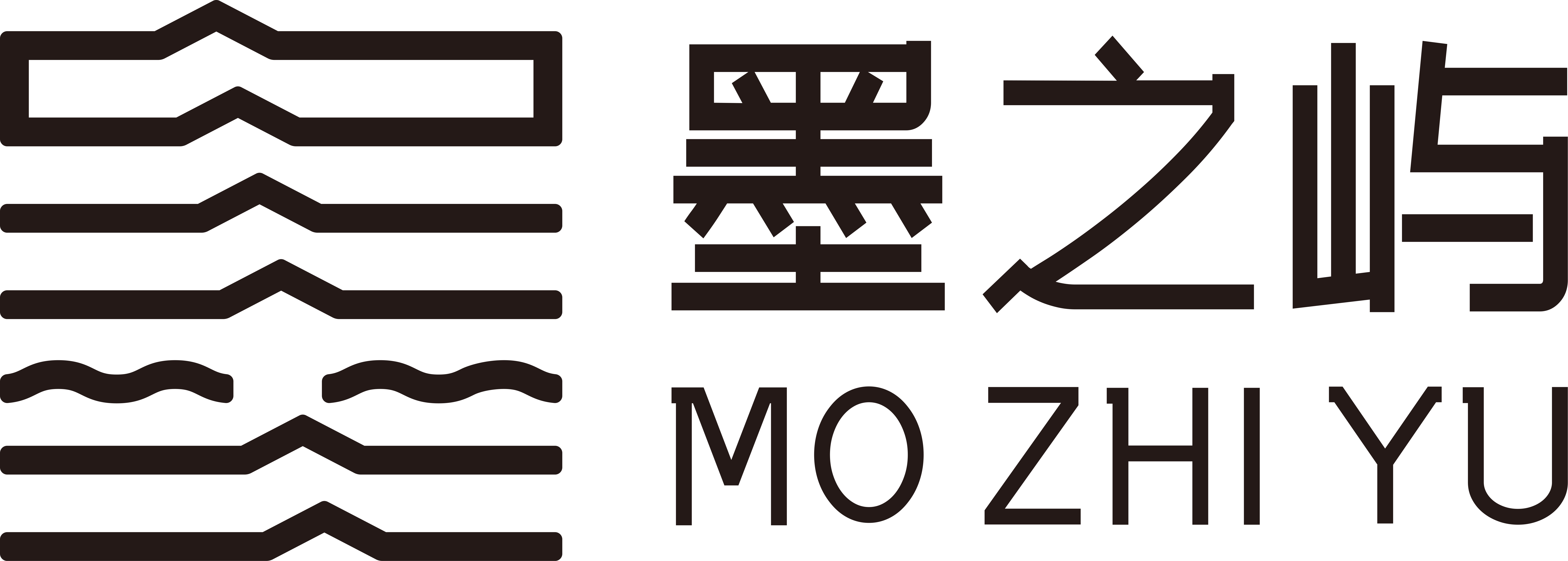墨之屿